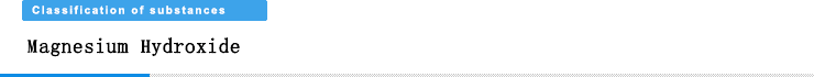 [Classification of substances] Magnesium hydroxide