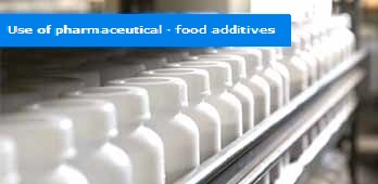 Use of pharmaceutical・food additives